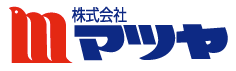 株式会社　マツヤ
