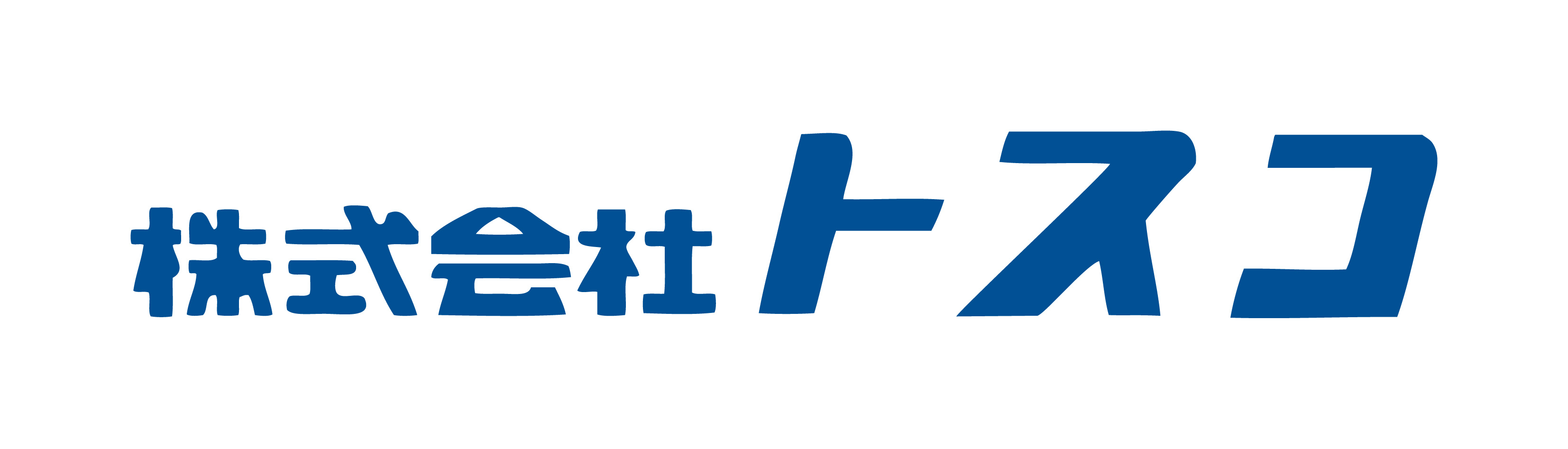 株式会社トスコ
